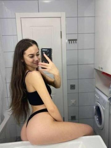 Проститутка Диана